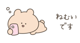 546934600