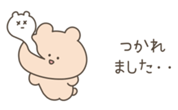 546934616