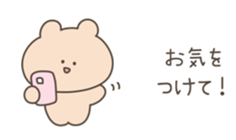 546934620