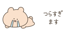 546934634