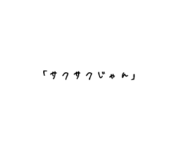 546934902