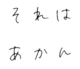 546934905