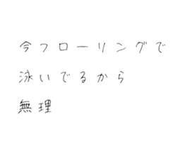 546934906