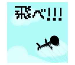 546934908
