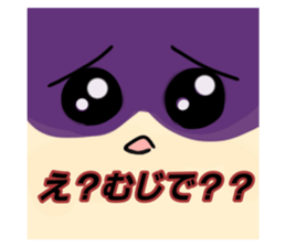 546934910
