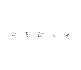 546934921
