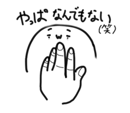 546934923
