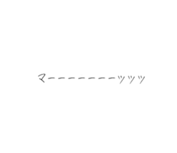 546934925