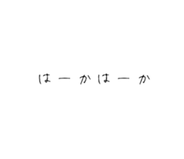 546934928