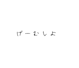 546934929