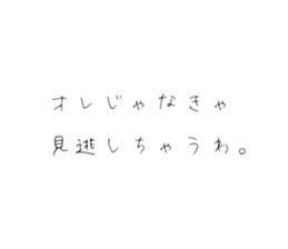 546934941