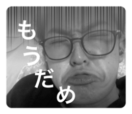 546951702