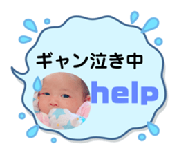 546957077