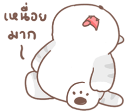 ลายที่ 21