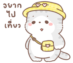 ลายที่ 59