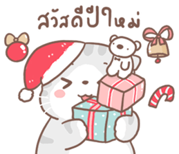 ลายที่ 67