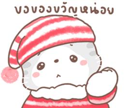 ลายที่ 69