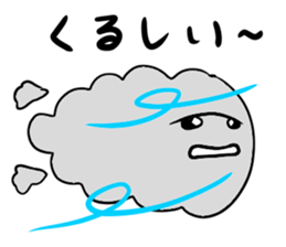 546969430