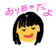 546971190