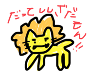 546971192