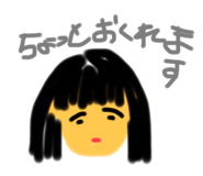 546971193