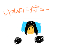 546971196