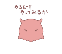 546971555