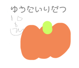546973145