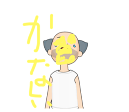 546973174