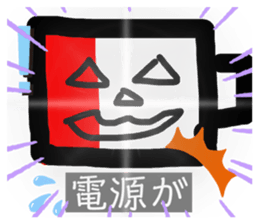 546973176