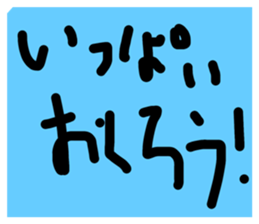 546973181
