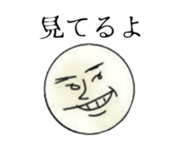546973877