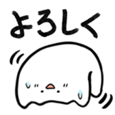 546980201