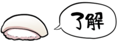 546981840