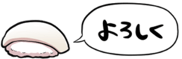 546981854