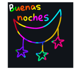 546982550