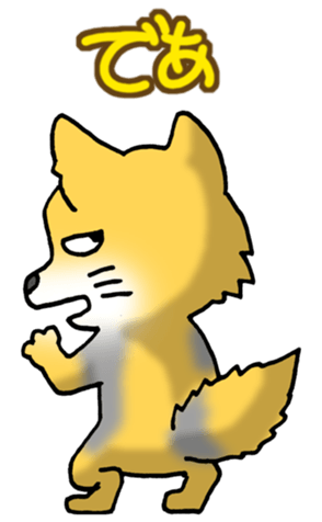 546983124
