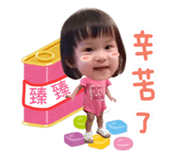 546983835