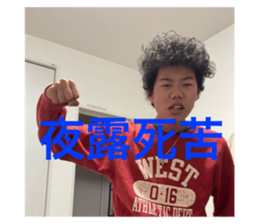 546994158