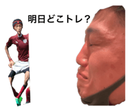 546995430