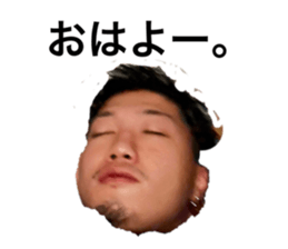 546995432