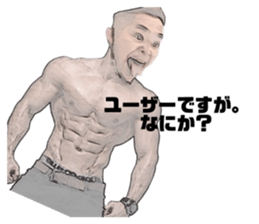 546995436