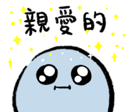 546996417