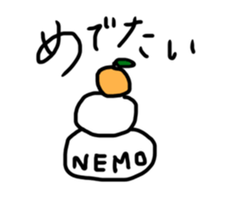 546997396