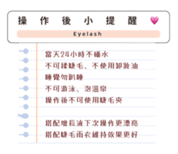 546998053