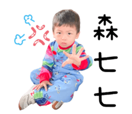 546998889