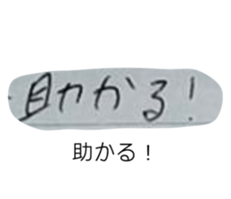 547001120