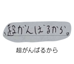 547001122