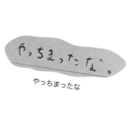 547001127