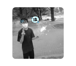 547004258